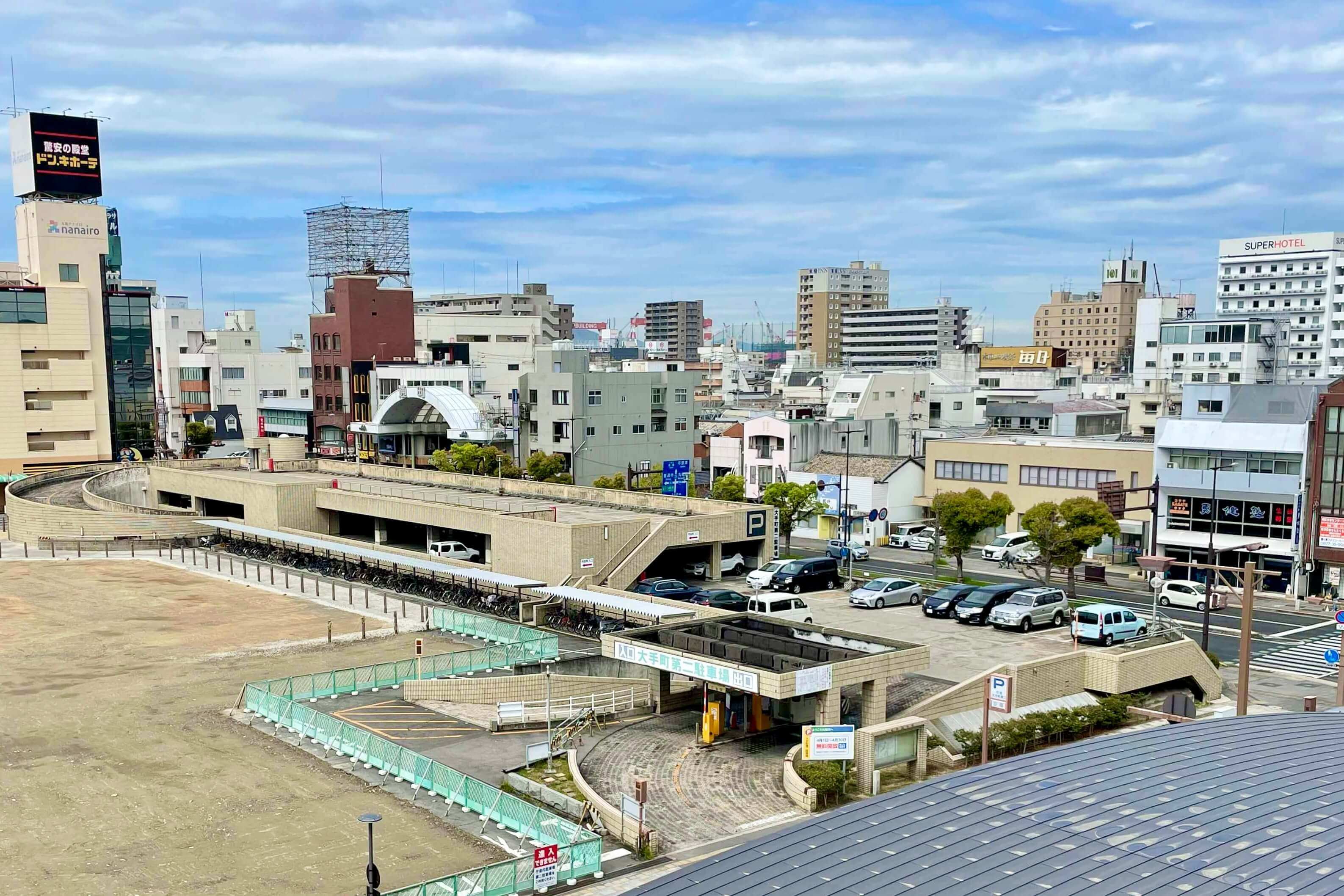 市営大手町第二駐車場解体工事/重成土建