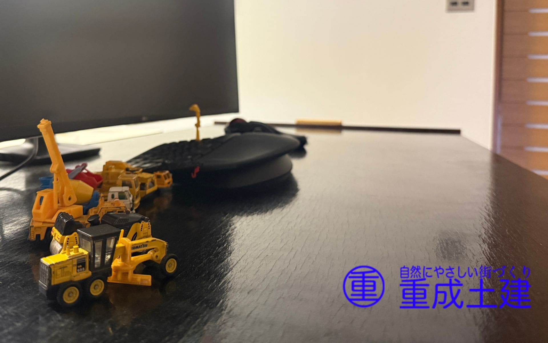 wallpaper/重成土建