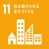 SDGs/重成土建